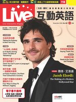 Live 互動英語